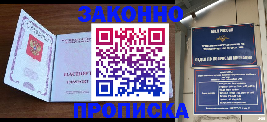 форма 3 в Кувшиново